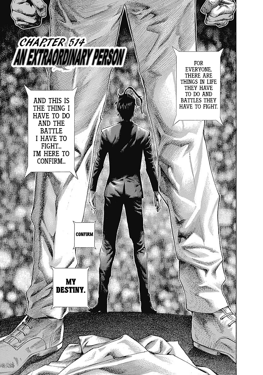 Usogui Chapter 514: An Extraordinary Person - Picture 1