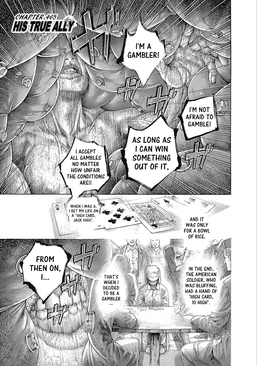 Usogui Chapter 465: His True Ally - Picture 1