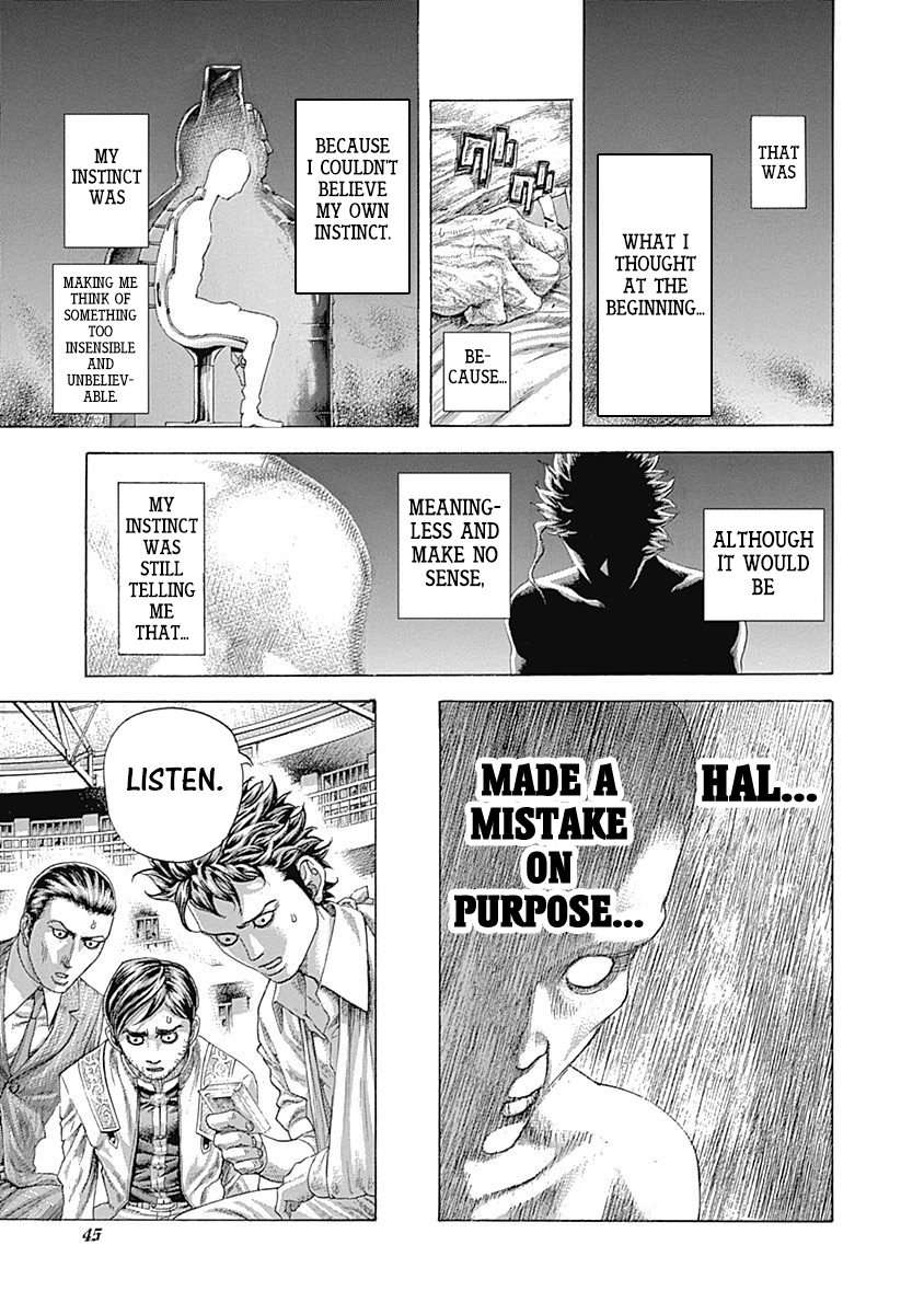 Usogui Chapter 464: An Intentional Mistake - Picture 3