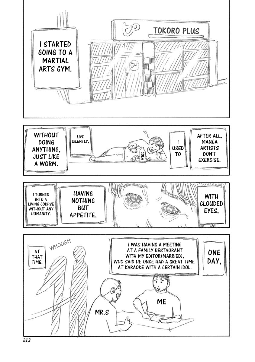 Usogui Chapter 439.5: Volume 40 Side Story - Picture 1