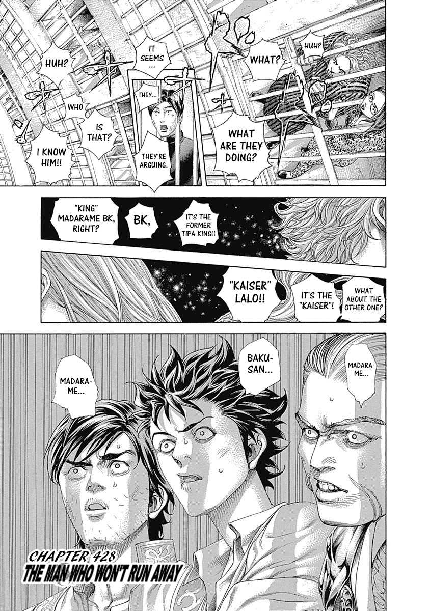 Usogui Chapter 428: The Man Who Won T Run Away - Picture 1