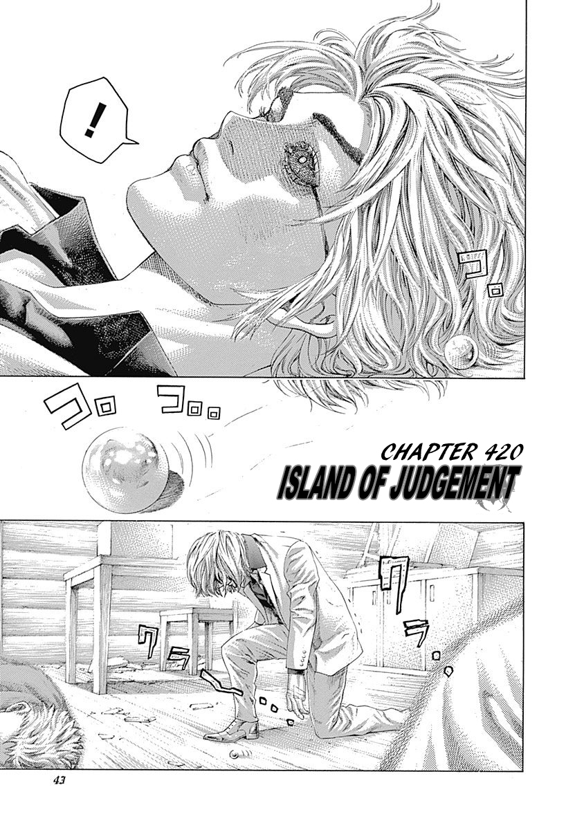Usogui Chapter 420: Island Of Judgement - Picture 1