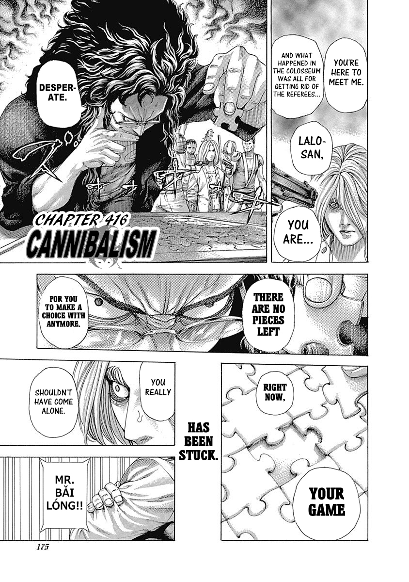Usogui Chapter 416: Cannibalism - Picture 1