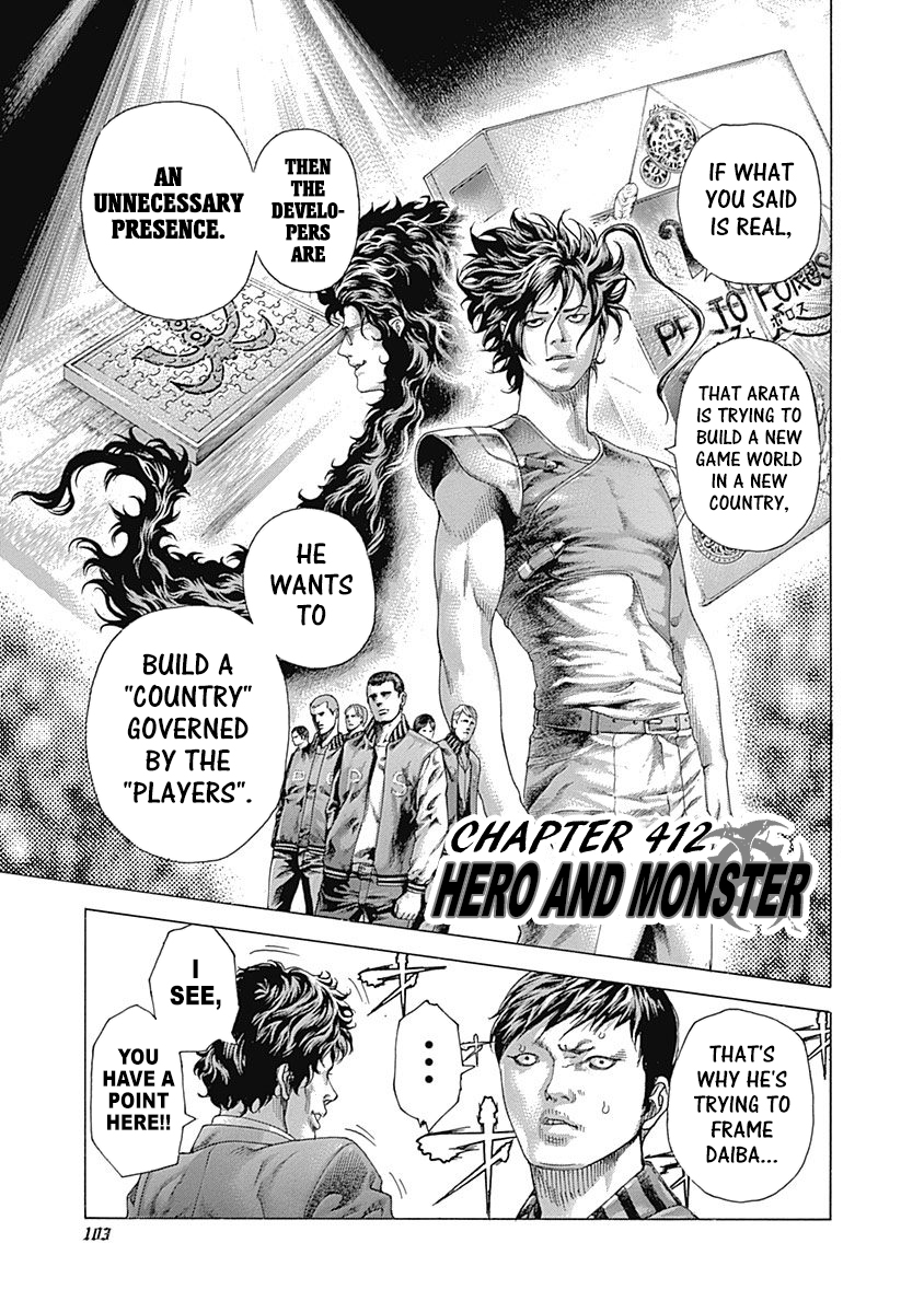 Usogui Chapter 412: Hero And Monster - Picture 1