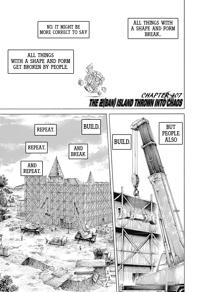 Usogui Chapter 407: The 卍(Ban) Island Thrown Into Chaos - Picture 1