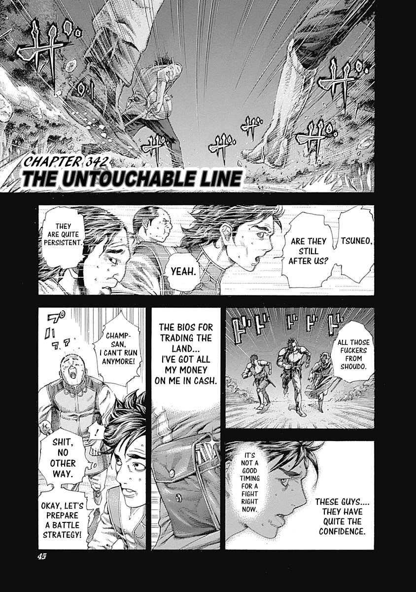 Usogui Chapter 342: The Untouchable Line - Picture 1