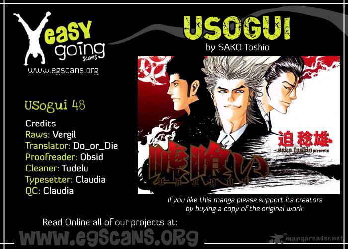 Usogui Chapter 49 : Steering Towards Life - Picture 1