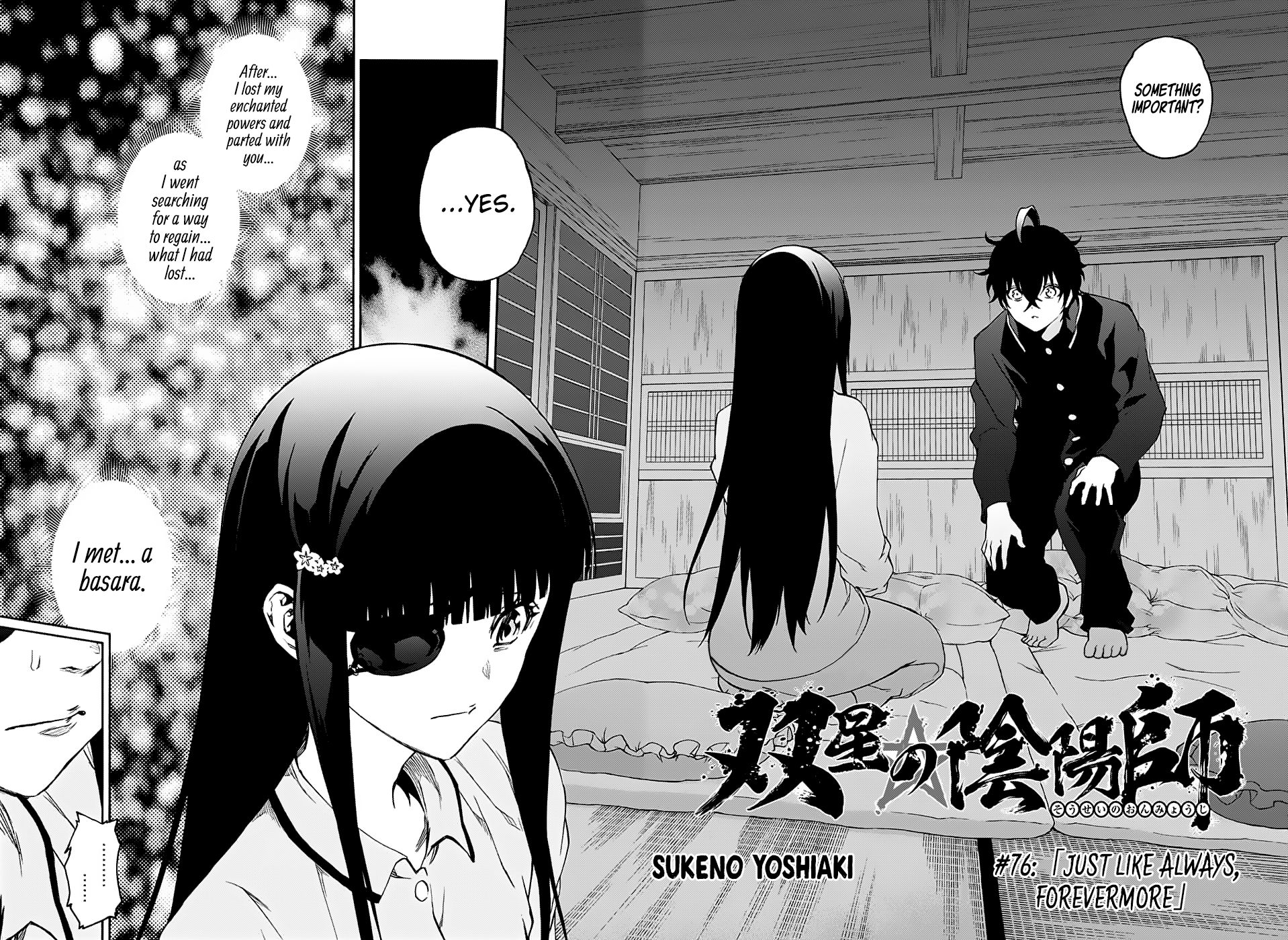 Sousei No Onmyouji Chapter 76: Just Like Always, Forevermore - Picture 3