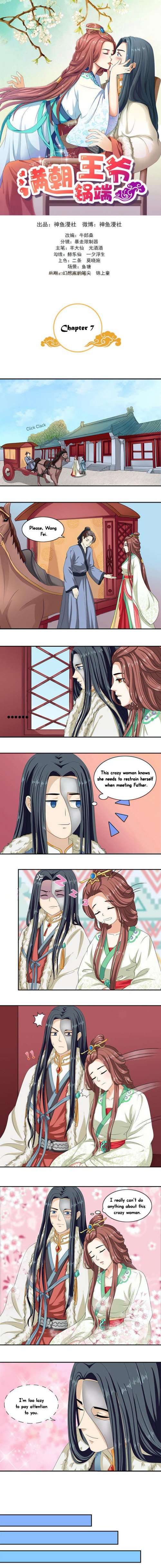 The End Of The Royal Family - Page 1