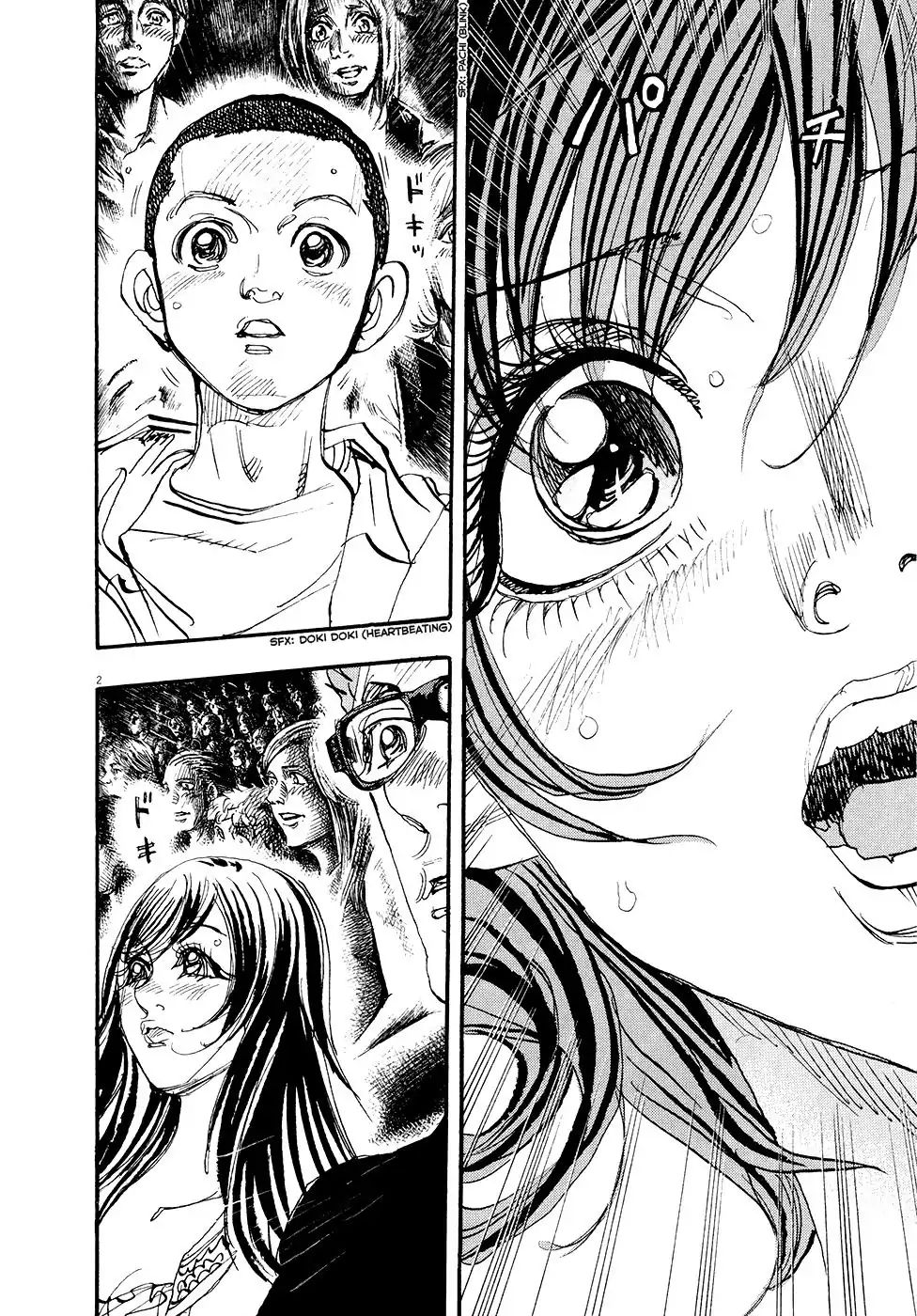 Moon Vol.8 Chapter 82 - Picture 2