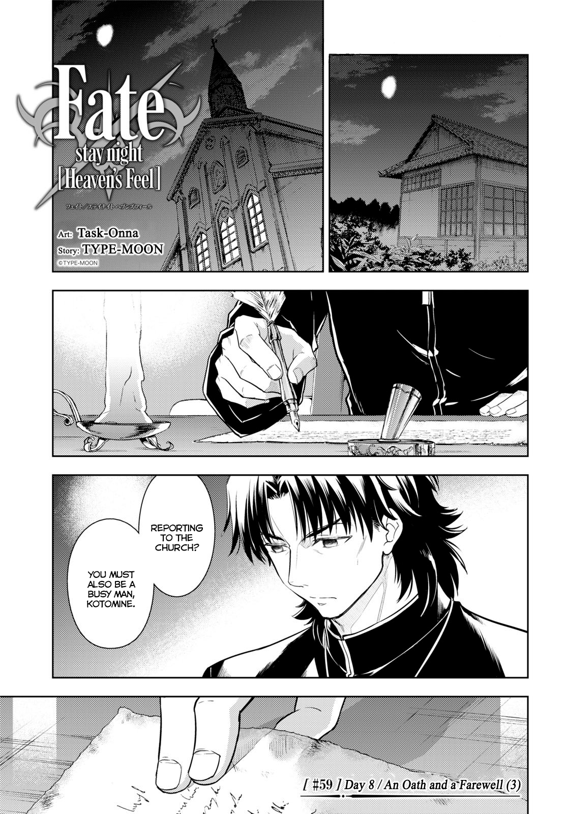Fate/stay Night - Heaven's Feel Chapter 59: An Oath And A Farewell (3) - Picture 1
