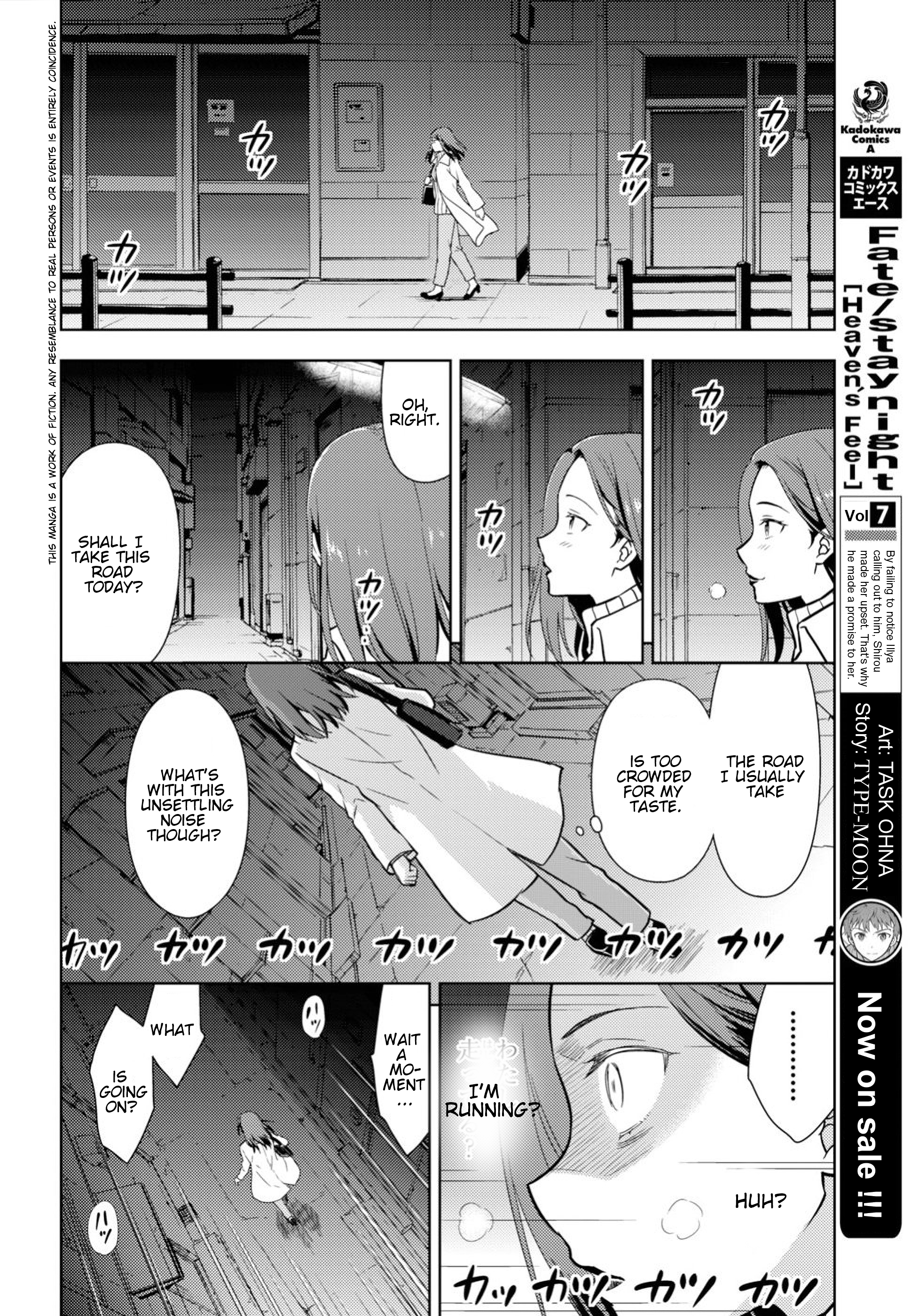 Fate/stay Night - Heaven's Feel Vol.8 Chapter 46: Day 7 / Madness (1) - Picture 2