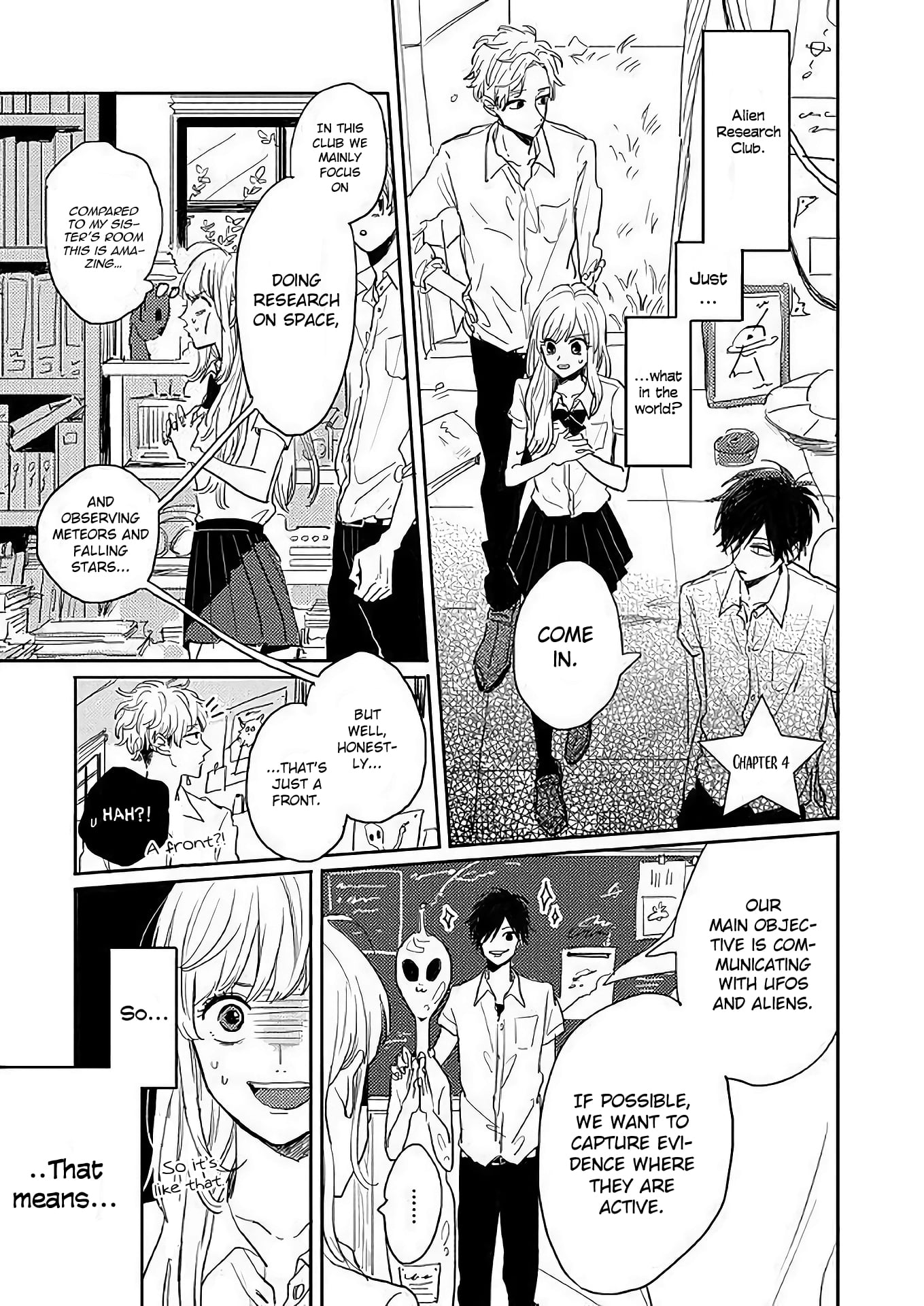 Watashi No Cosmic Monster Chapter 4 - Picture 1