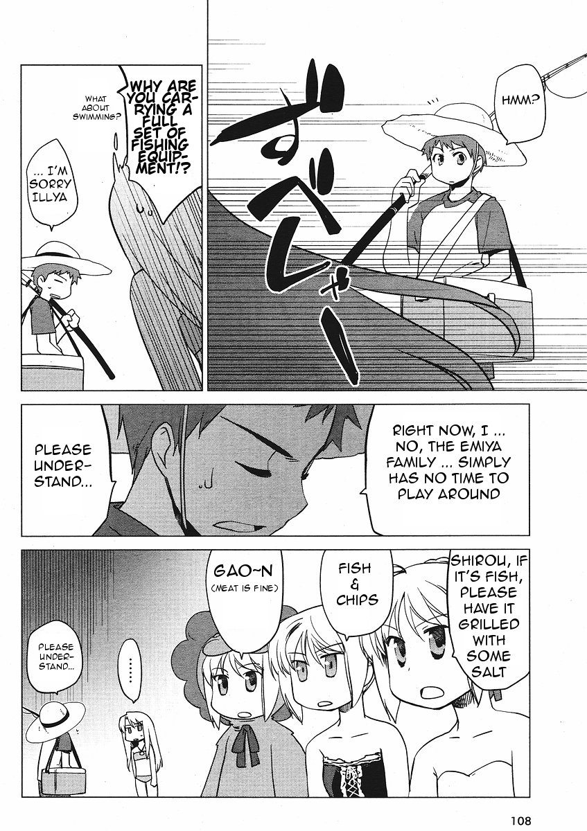 Fate/tiger Colosseum Upper Chapter 0 V2 : [Oneshot] - Picture 2