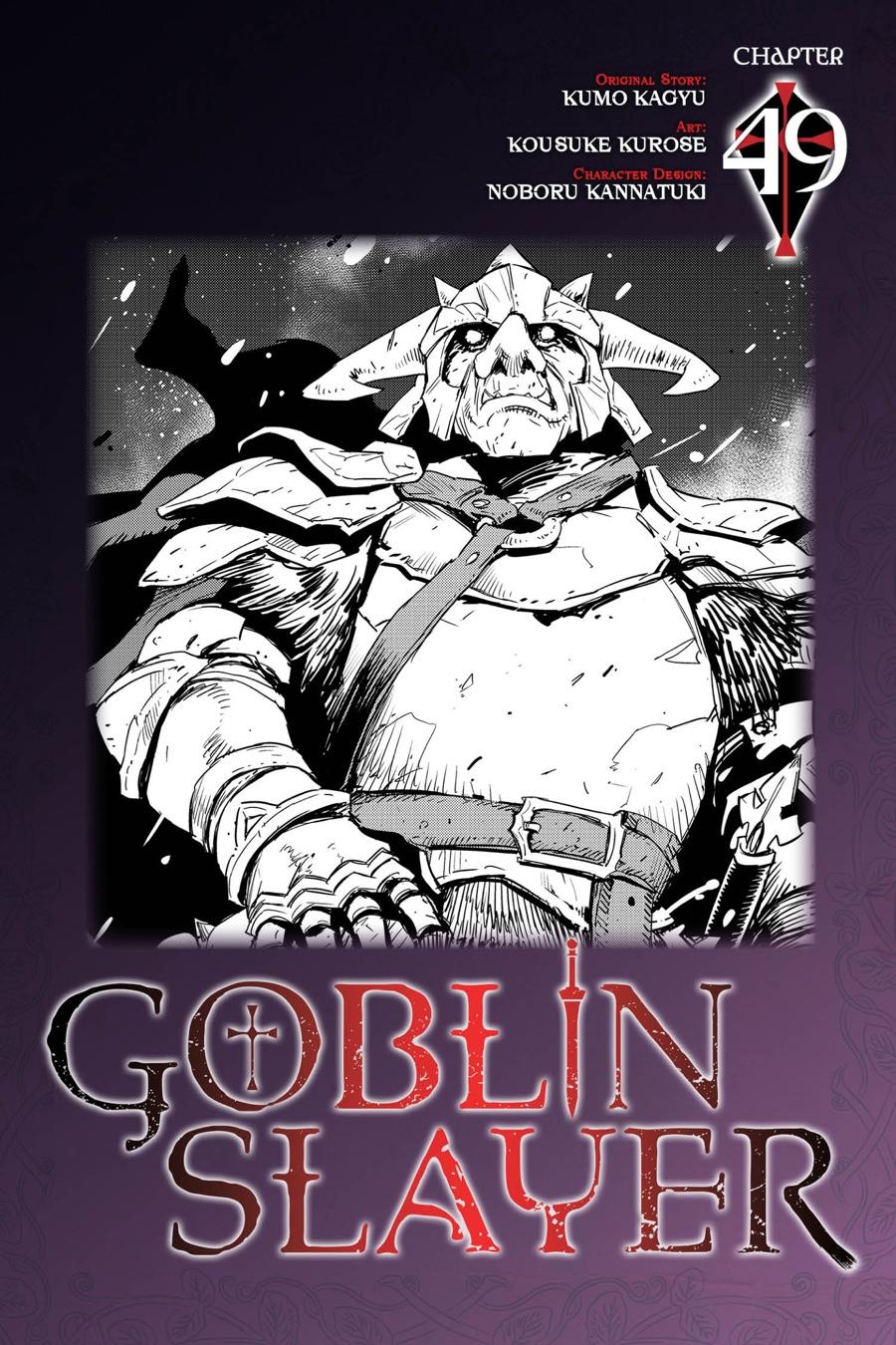Goblin Slayer Chapter 49 - Picture 1