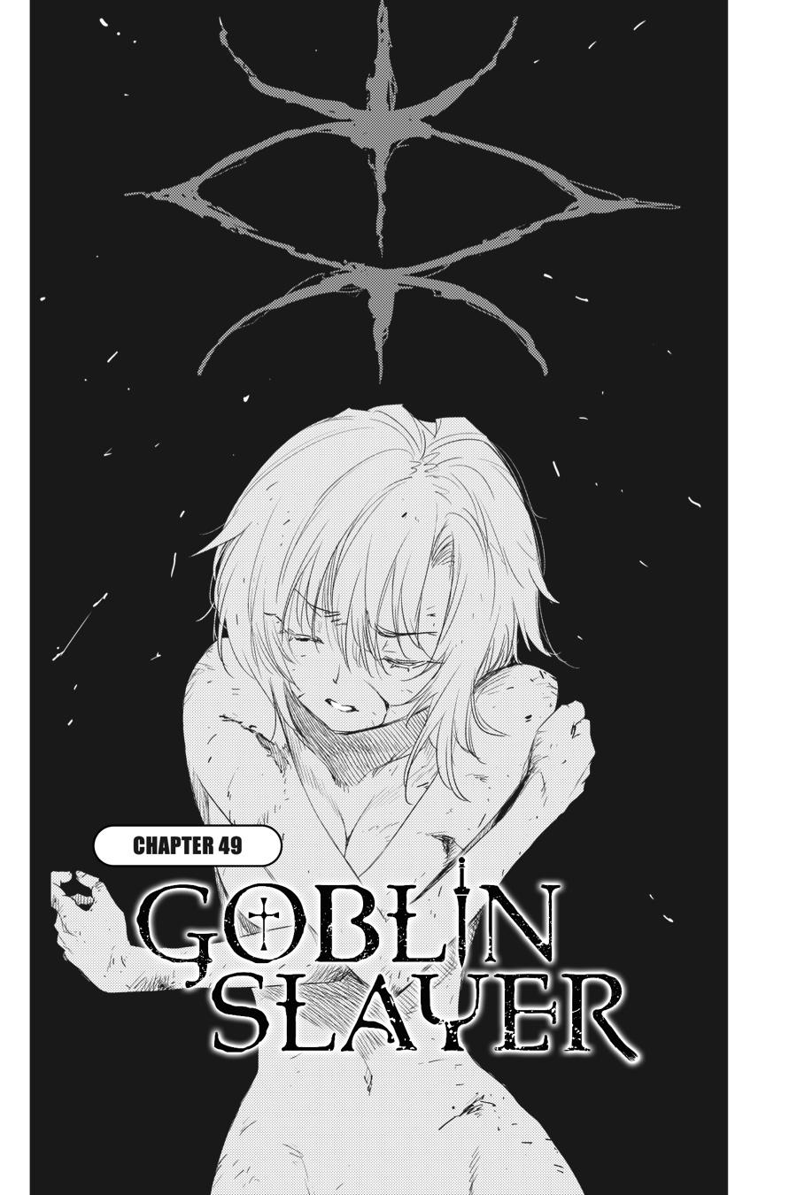 Goblin Slayer Chapter 49 - Picture 3