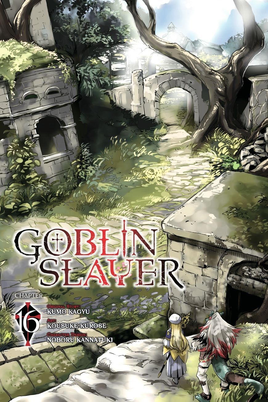 Goblin Slayer Chapter 16 - Picture 1