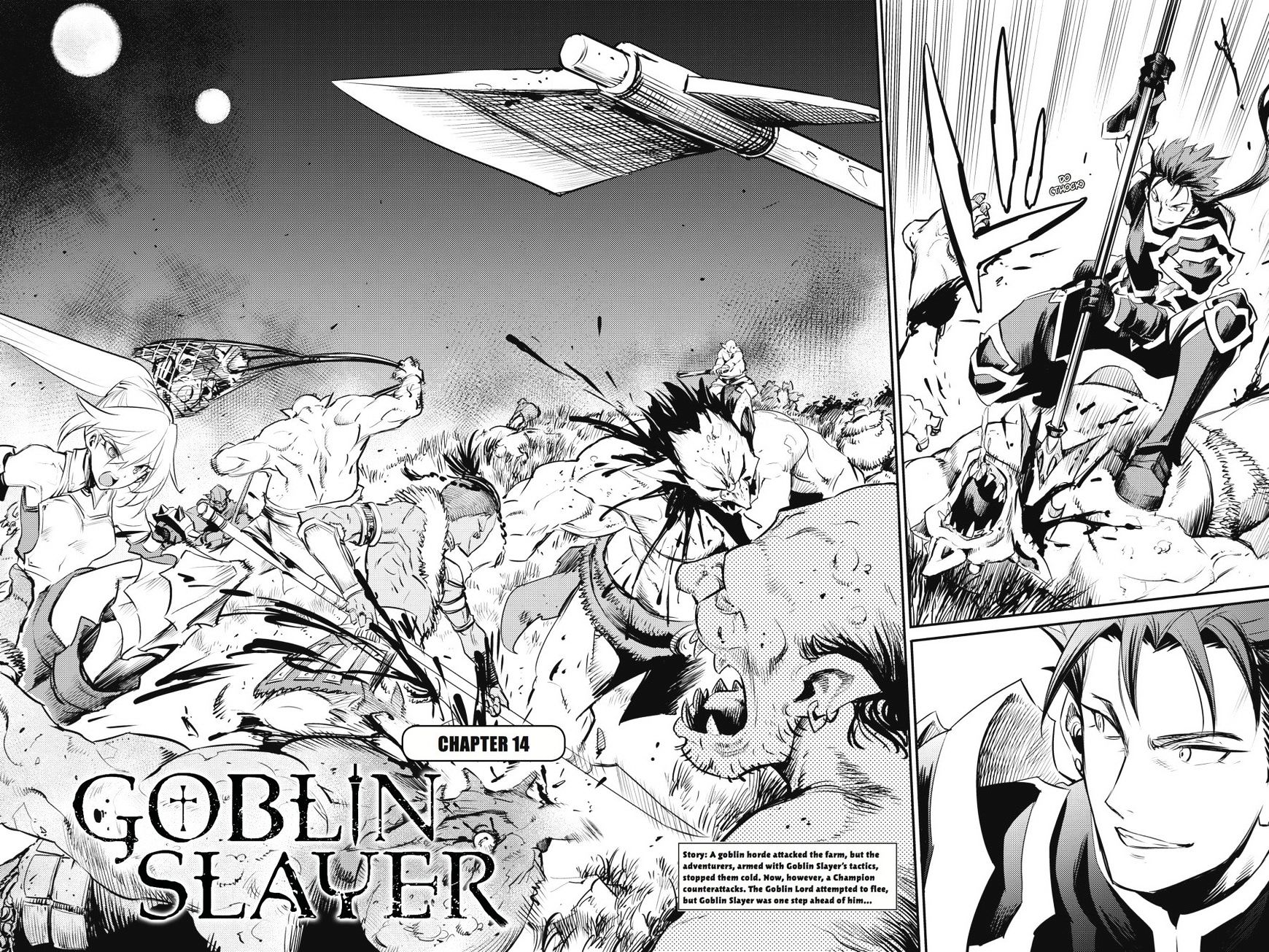 Goblin Slayer Chapter 14 - Picture 3