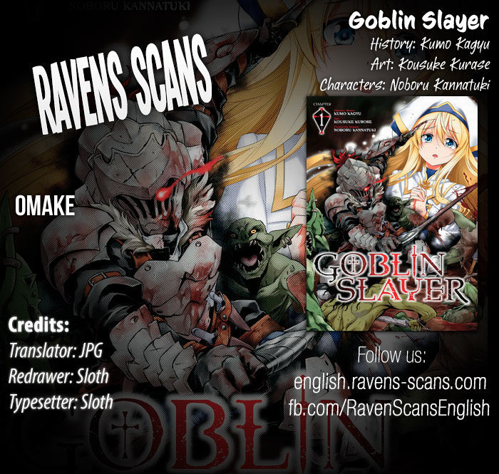 Goblin Slayer Chapter 4.1 : Omake 1 - Picture 1