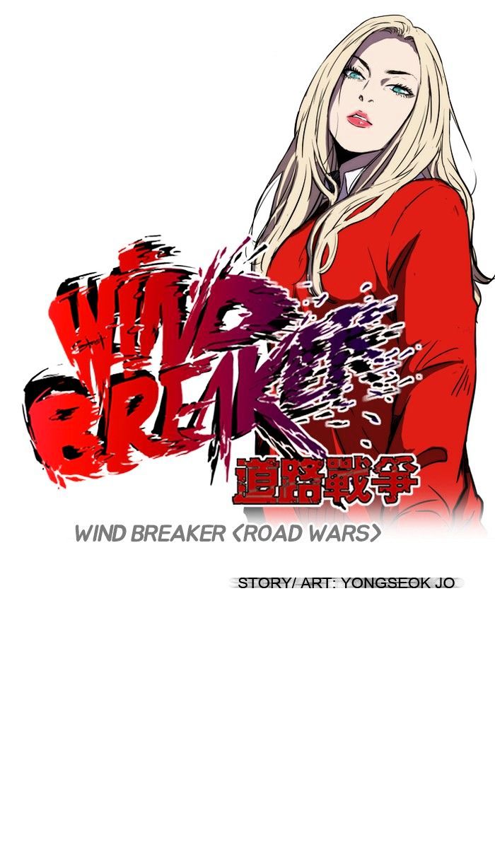 Wind Breaker Chapter 132 - Picture 3