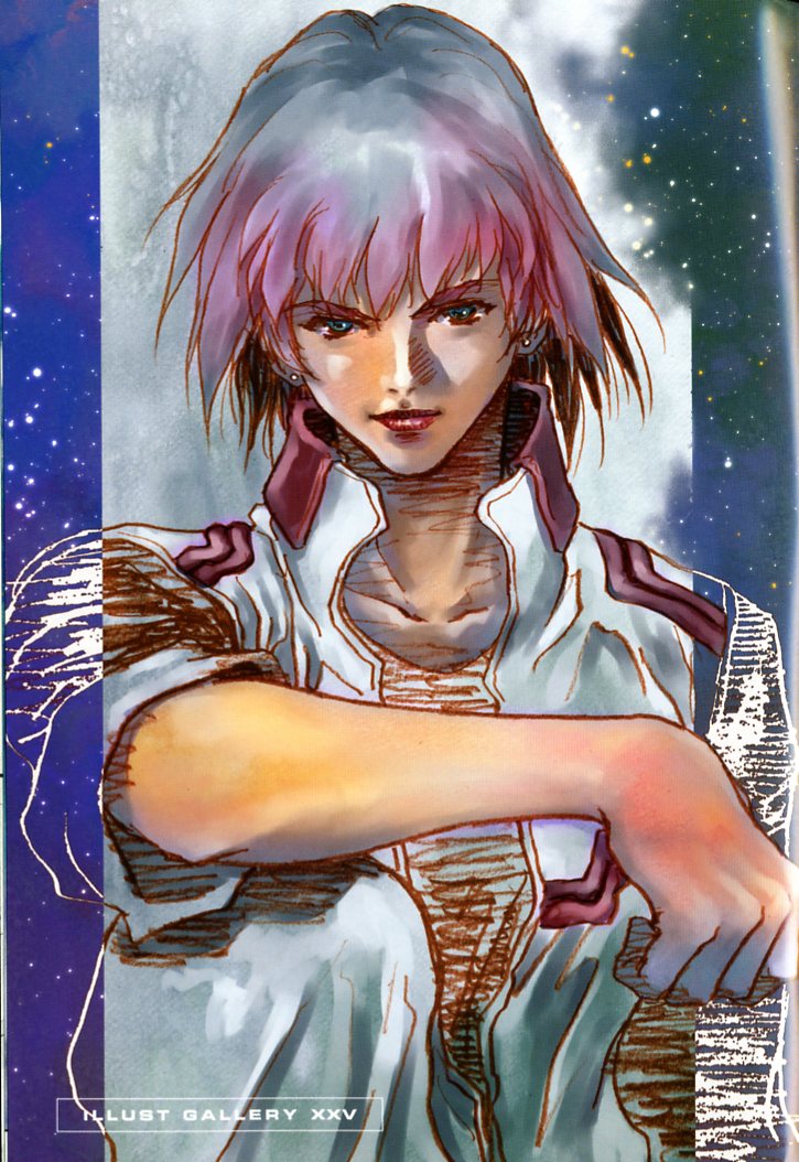 Kidou Senshi Gundam: Ecole Du Ciel Chapter 38: Marie Albertia - Picture 2
