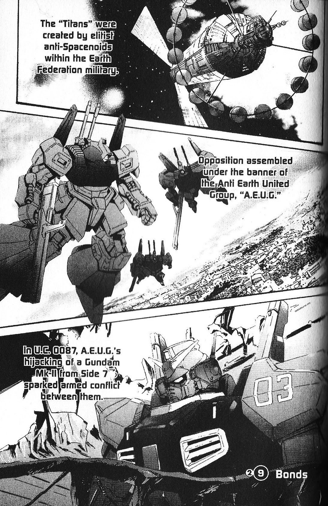 Kidou Senshi Gundam: Ecole Du Ciel Chapter 31: Bonds - Picture 1
