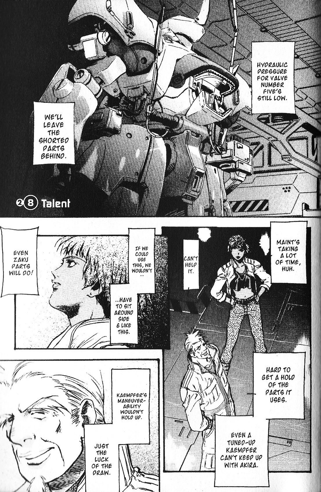 Kidou Senshi Gundam: Ecole Du Ciel Chapter 30: Talent - Picture 1