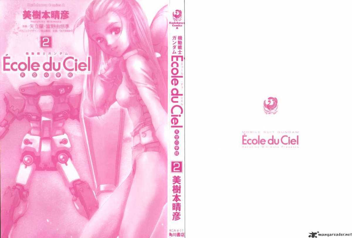 Kidou Senshi Gundam: Ecole Du Ciel Chapter 6 : Keep Out - Picture 3