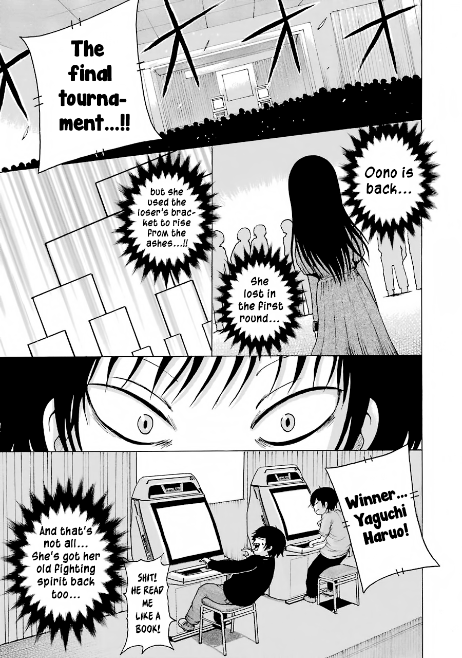 High Score Girl Chapter 59: 59 - Credit - Picture 2