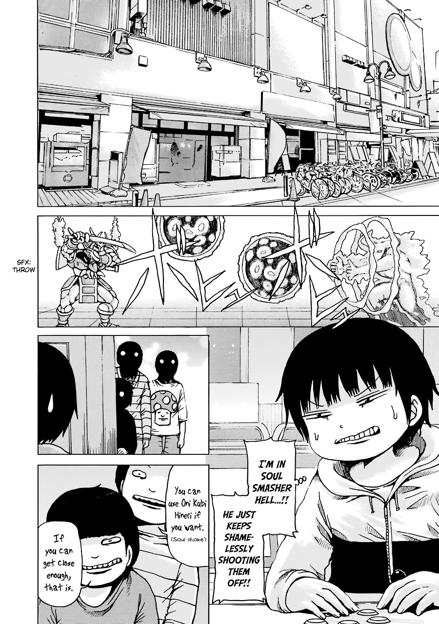 High Score Girl Chapter 42 : 42 - Credit - Picture 3