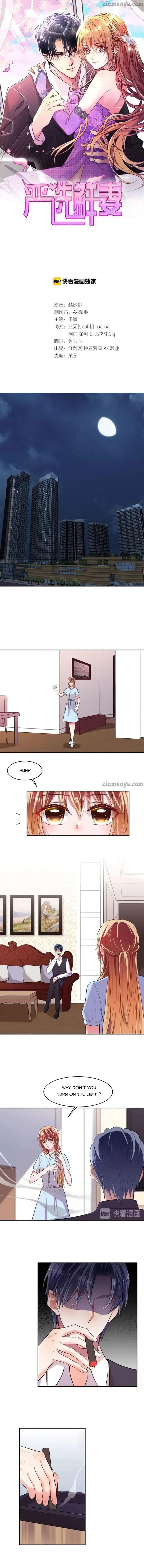 Pamper My Fiancee ( Fate And Contract Wife ) Chapter 44 - Picture 1