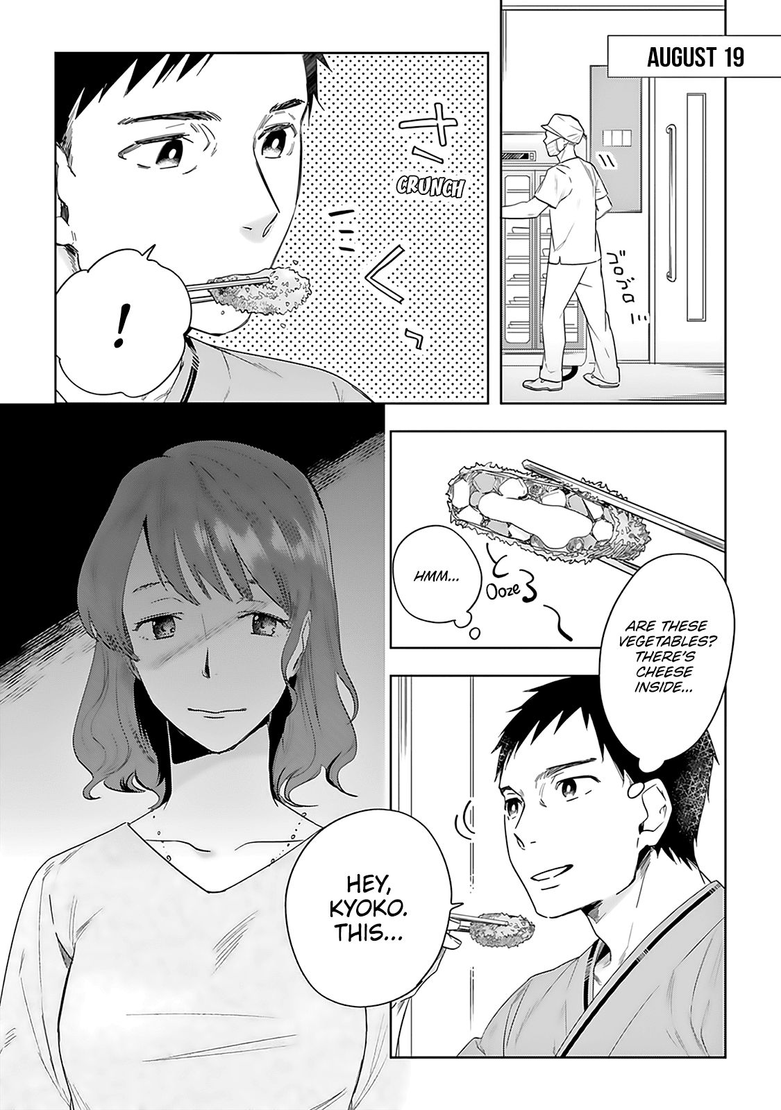 The Last Doctors Think Of You Whenever They Look Up To Cherry Blossoms - Page 2