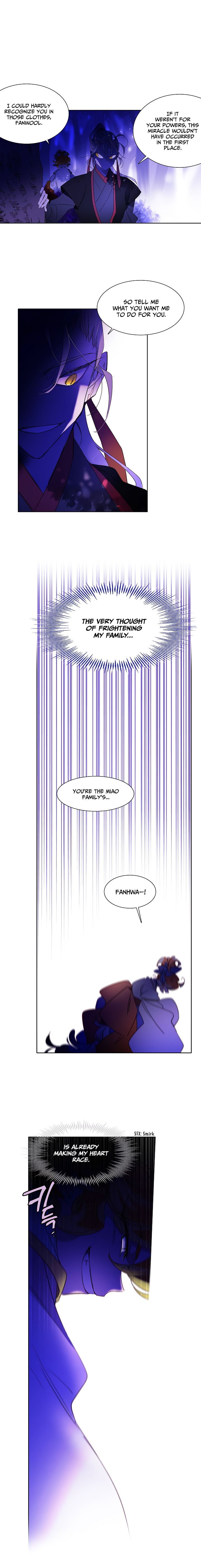 Aewol's Dream - Page 2