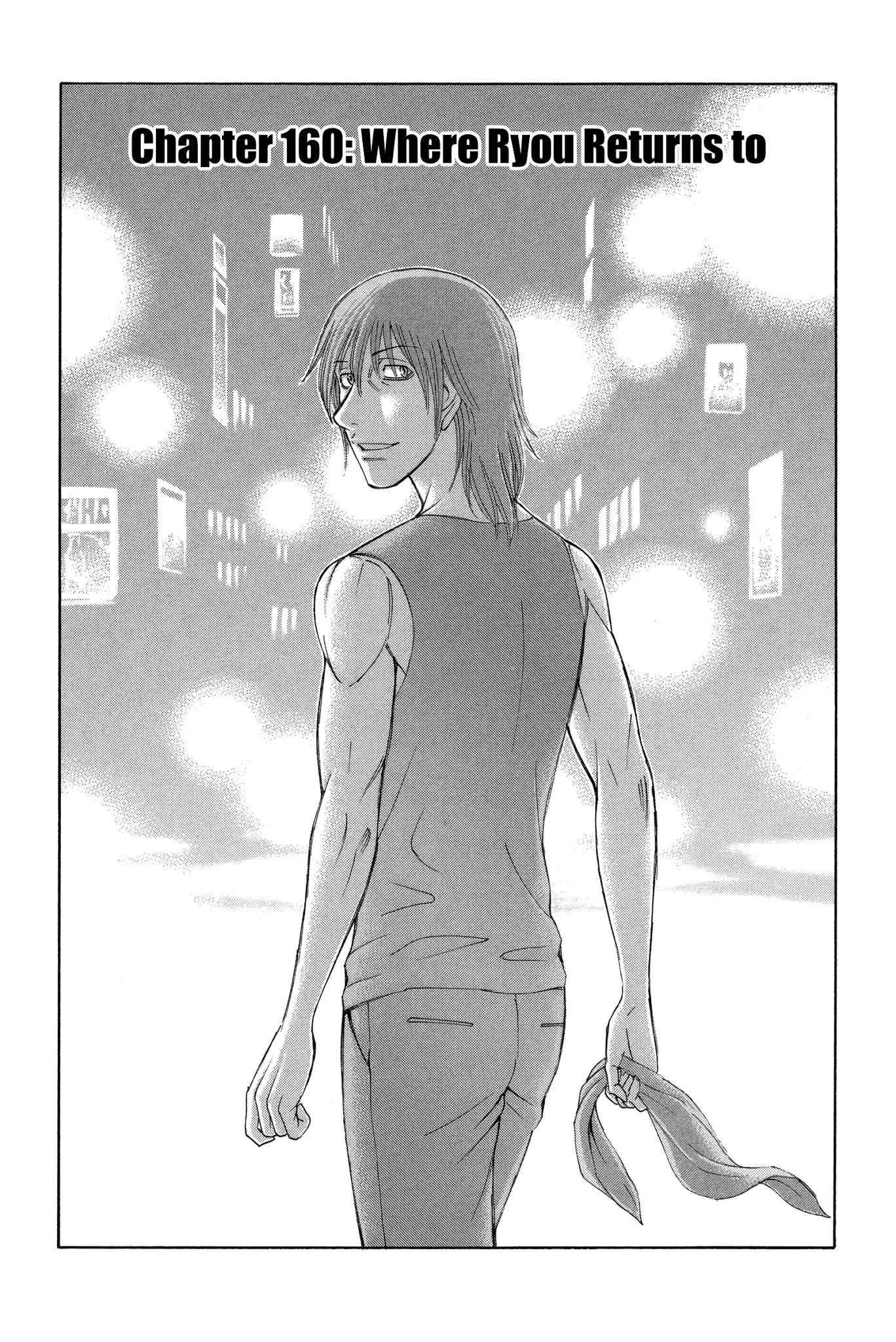 Suicide Island Chapter 160: Where Ryou Returns To - Picture 1