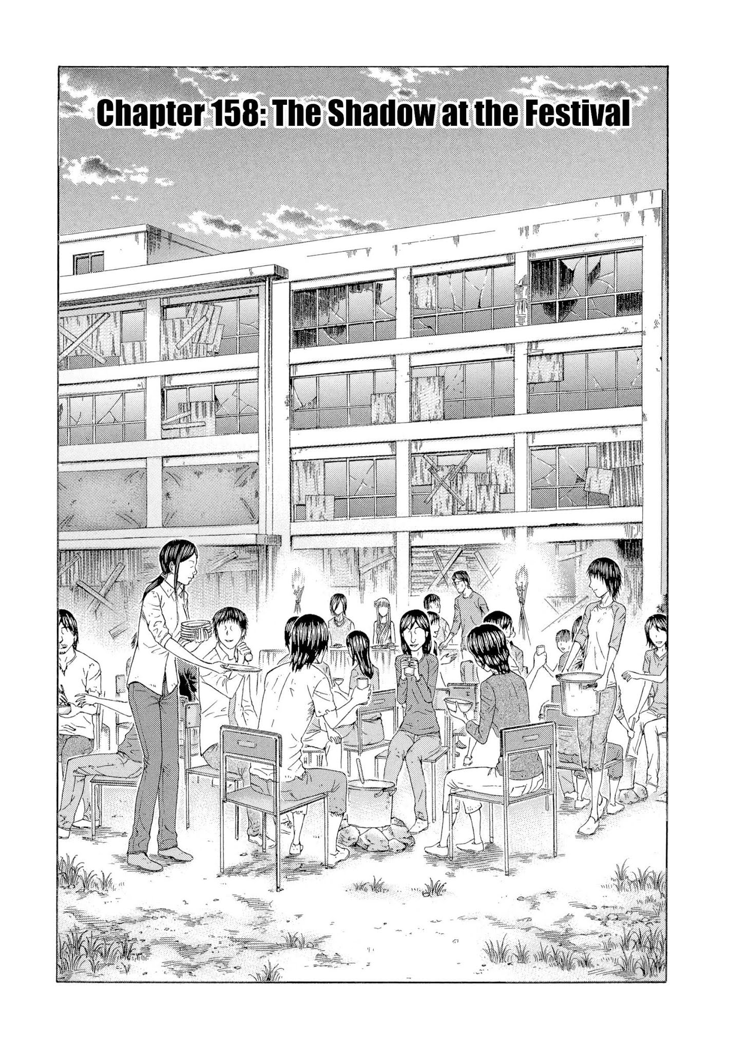 Suicide Island Chapter 158: The Shadow At The Festival - Picture 1