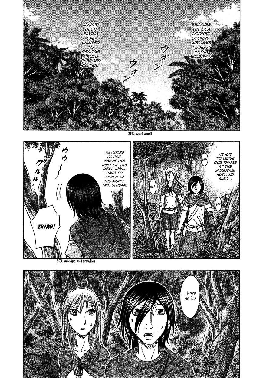 Suicide Island Vol.11 Chapter 115 : Retrieved Message - Picture 3