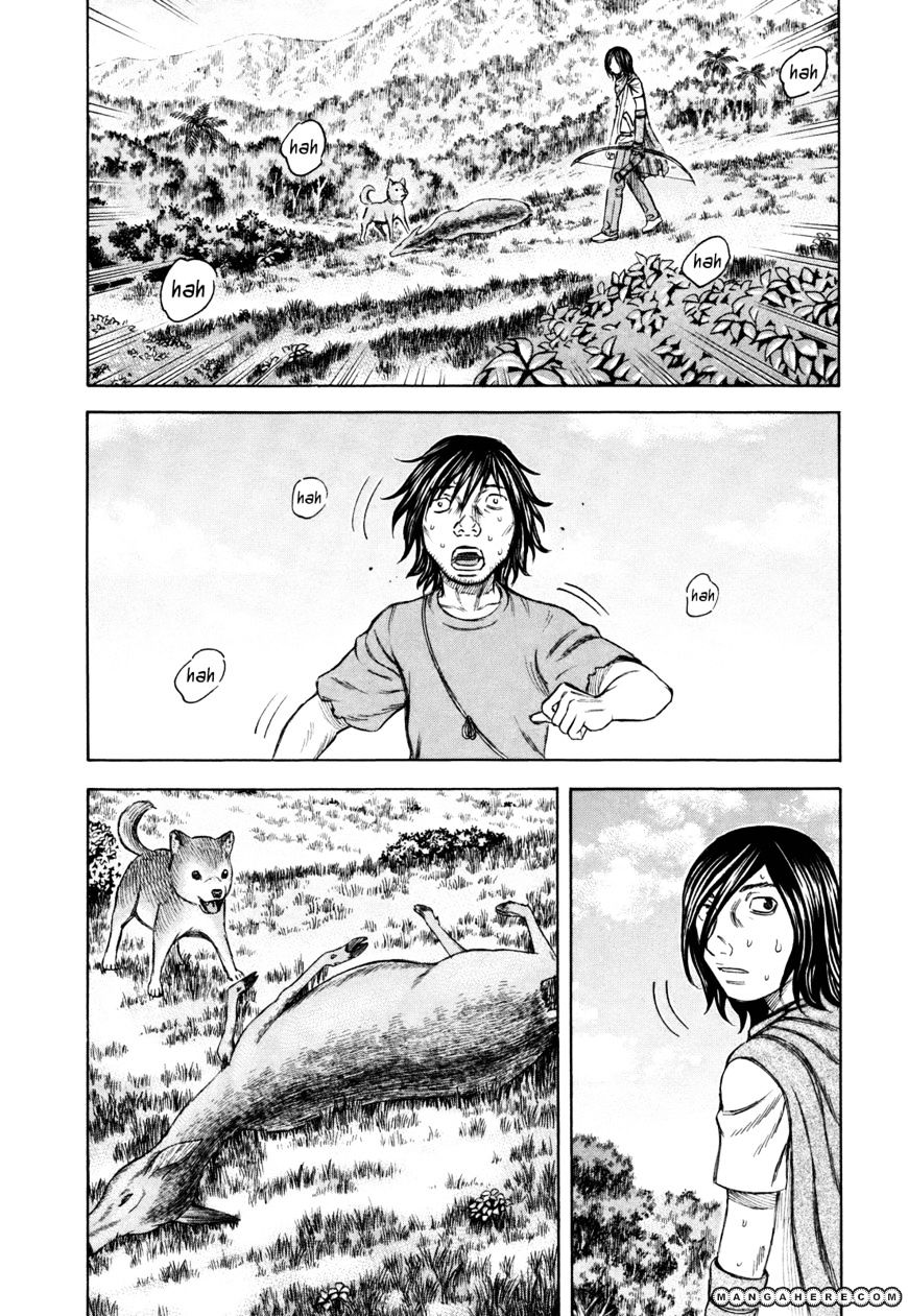 Suicide Island Vol.4 Chapter 35 - Picture 2