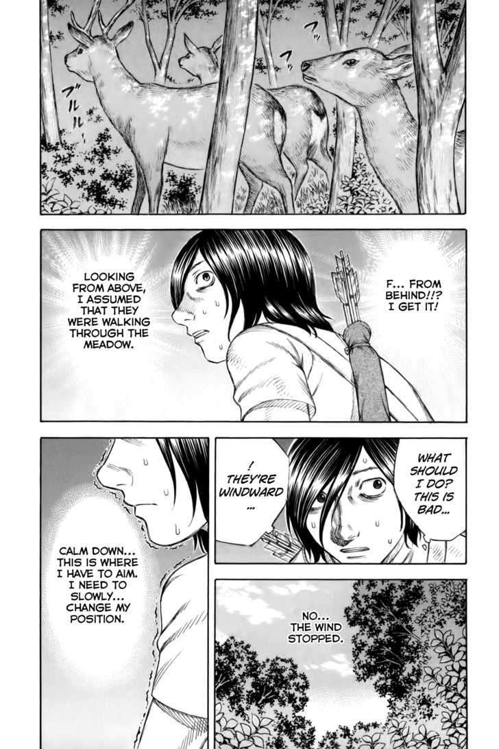 Suicide Island Vol.1 Chapter 15 - Picture 2