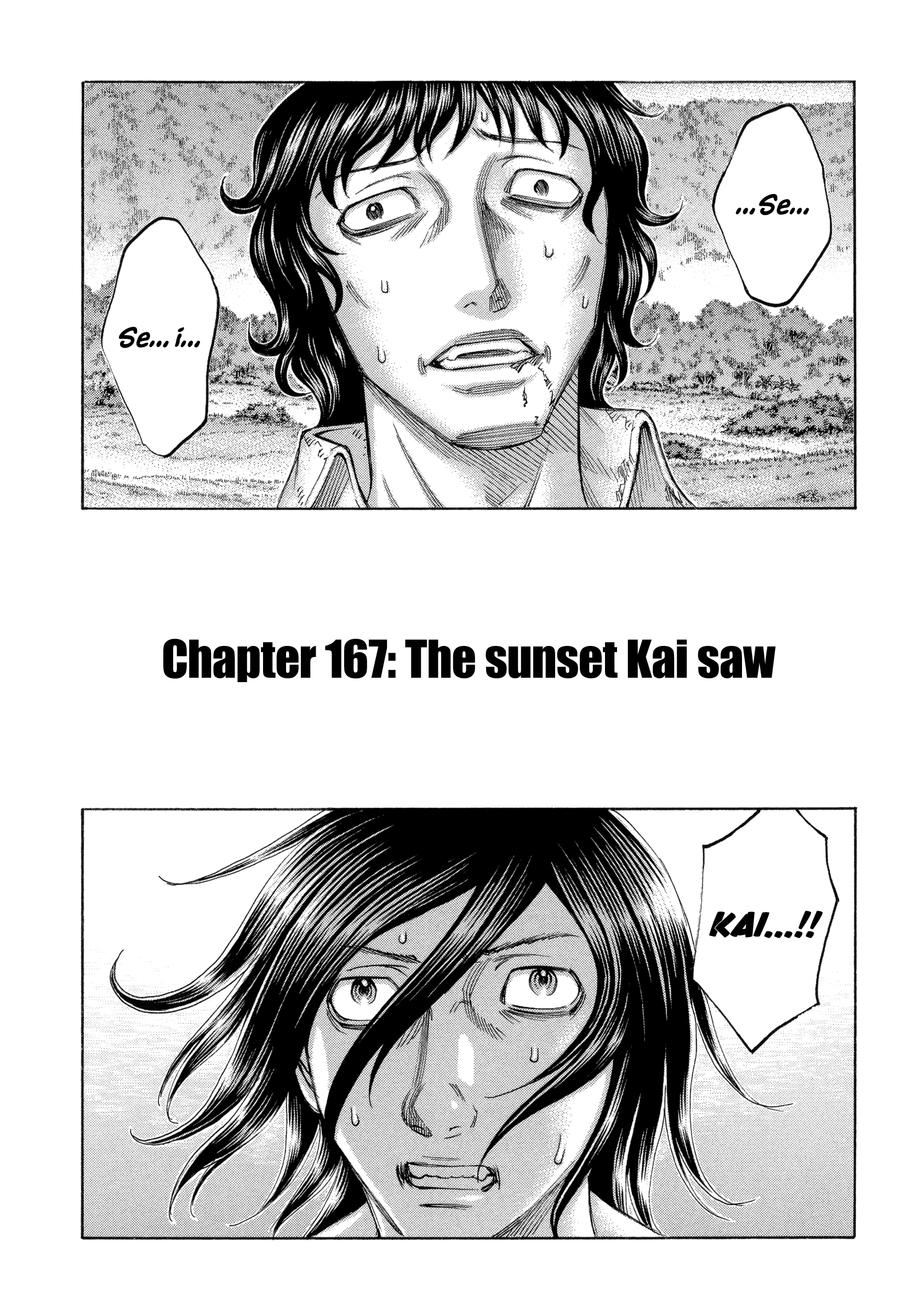 Jisatsutou Vol.17 Chapter 167: The Sunset Kai Saw - Picture 1