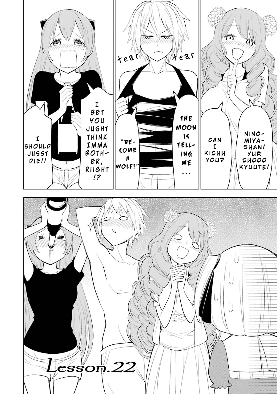 Princess Michiru Is In Love! - Page 2