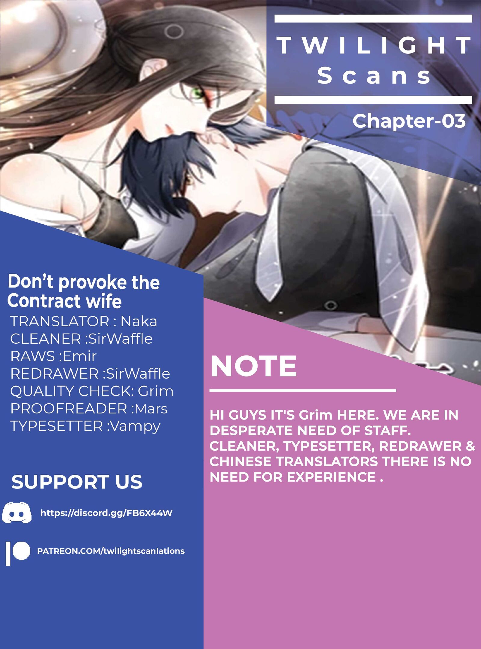 My Contracted Wife Is Cold To Me Chapter 3 - Picture 1