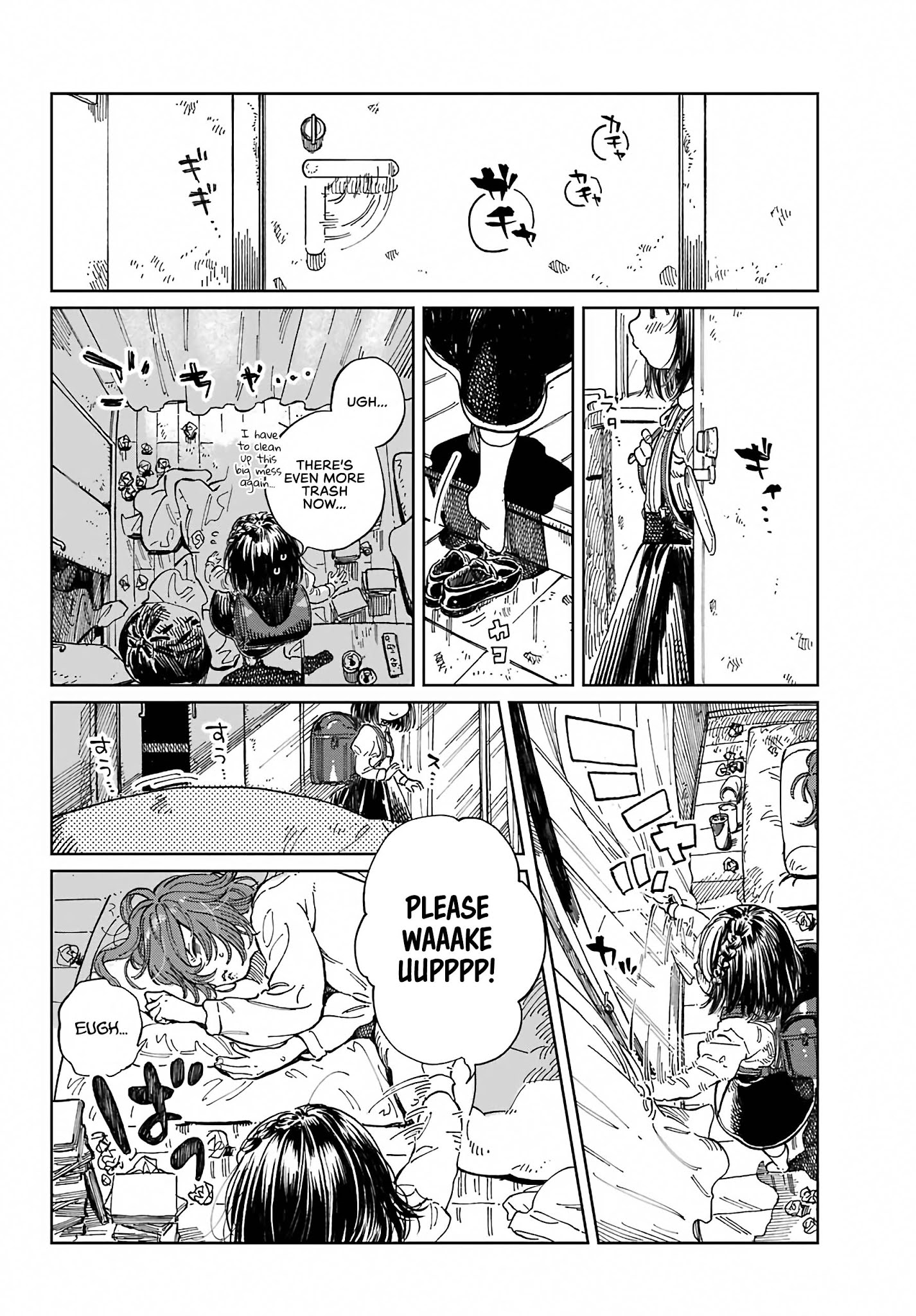 Mamagoto Chapter 1 - Picture 3