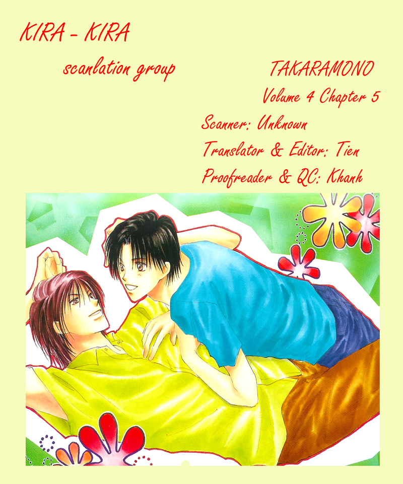 Takaramono Vol.4 Chapter 3: Yakusoku - Picture 1