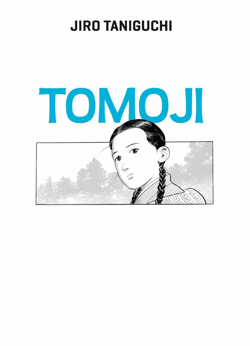 Tomoji Chapter 1 - Picture 2