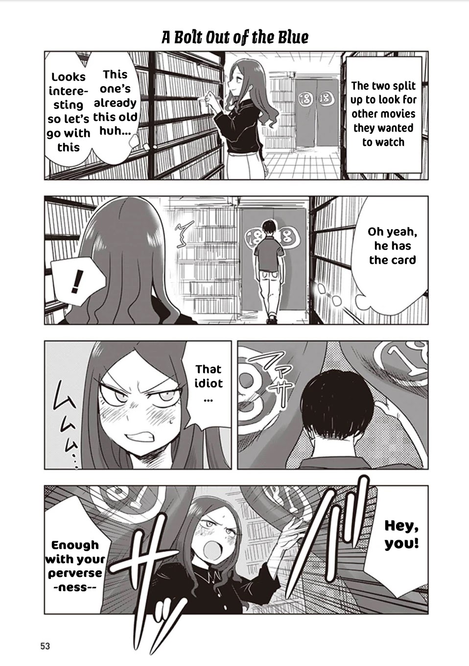 Kokohore Boketsu-Chan - Page 2