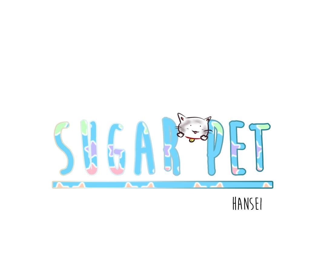 Sugar Pet - Page 1