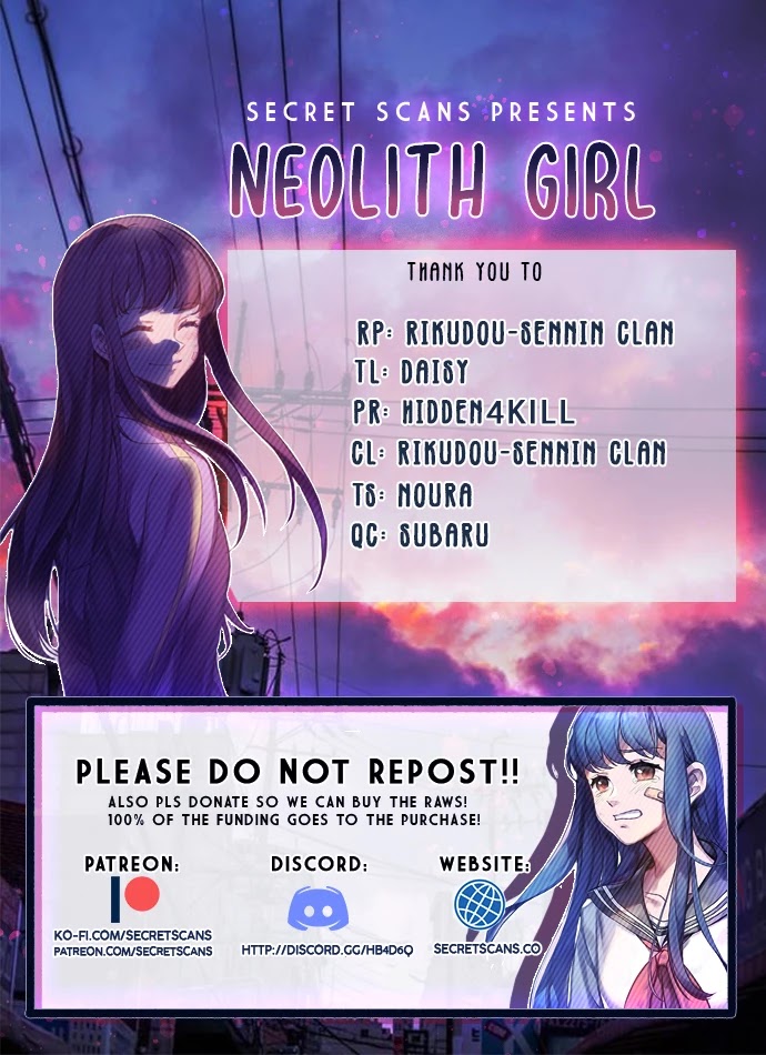 Neolith Girl - Page 1