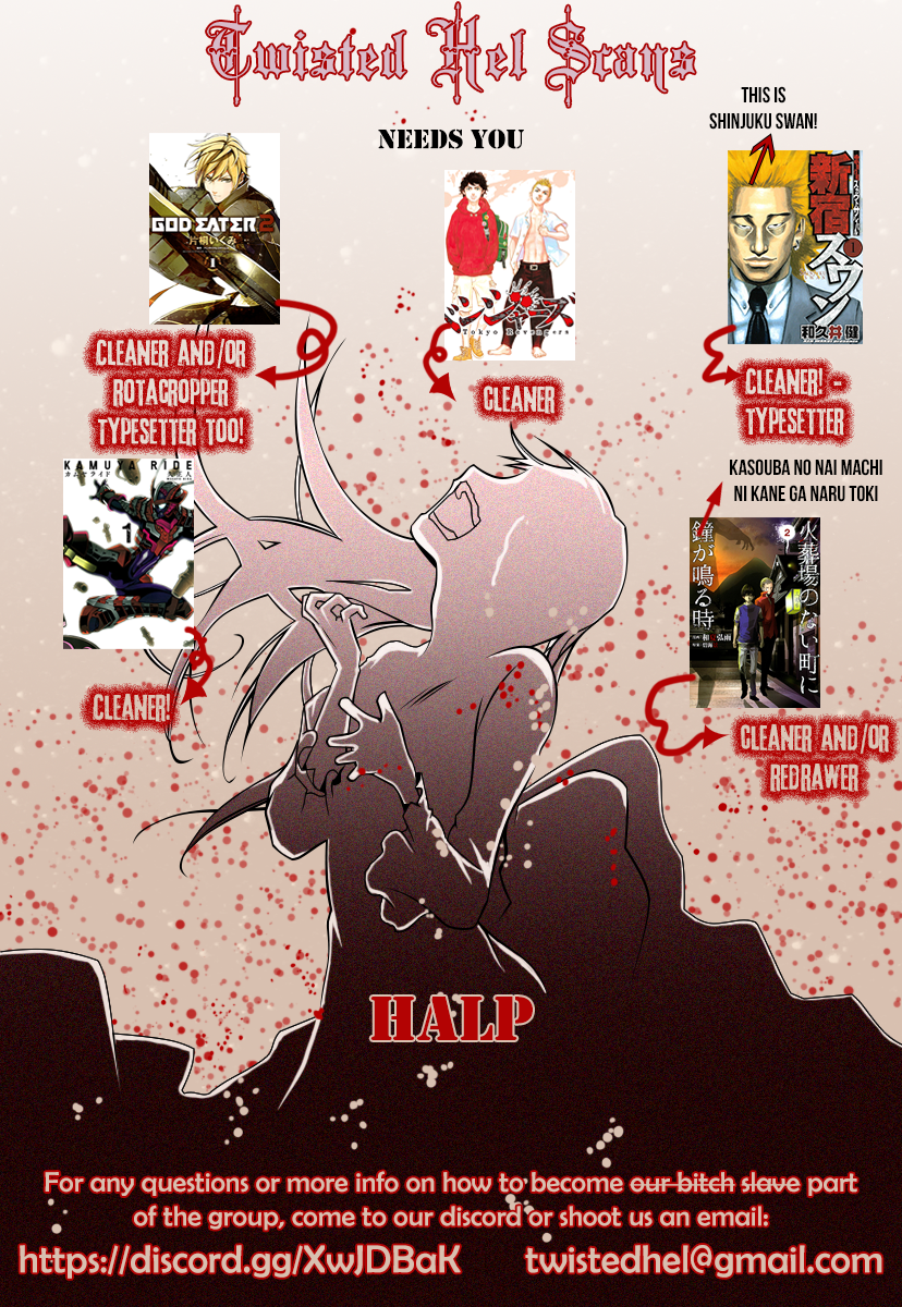 Jokers Vol.3 Chapter 17: Hell Song Praying For Each Raven - Picture 1