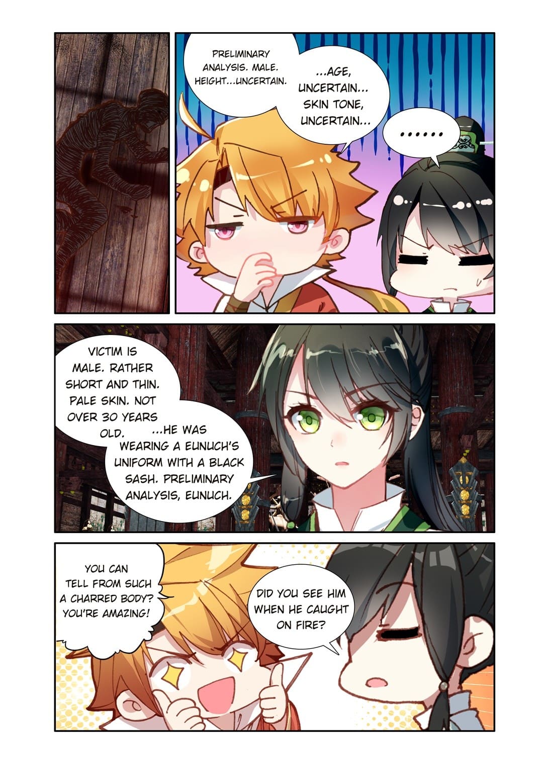Memoir Of The Golden Hairpin - Page 1