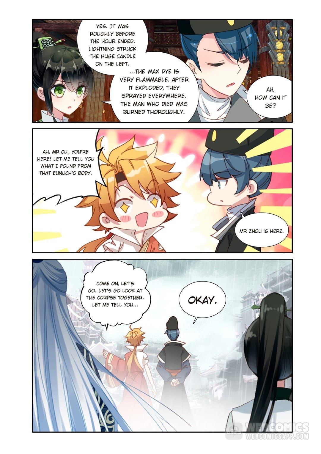 Memoir Of The Golden Hairpin - Page 4